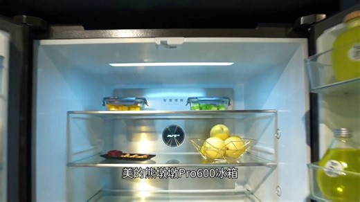 美的熊墩墩Pro600深度体验，这是我的真实使用感受