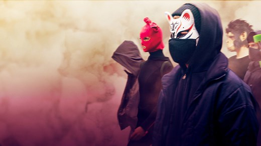 We Are the Wave