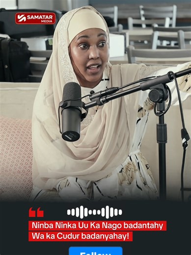 Qodbasirada Hala Jojiyo: Somali Podcast Conversations