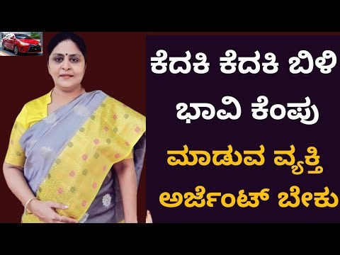 Toyota Vios Review | Stylish & Reliable Sedan for Everyday Driving