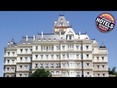 Hotel Valentine TOGO - Adult Only | Nagoya, Japan | Hotel Review 🏨