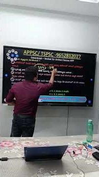 💥 గత TET లో కాన్సెప్ట్ ఆధారిత సులభ ప్రశ్నలు ఇవే DSC.#tet#dsc#mcq#trending