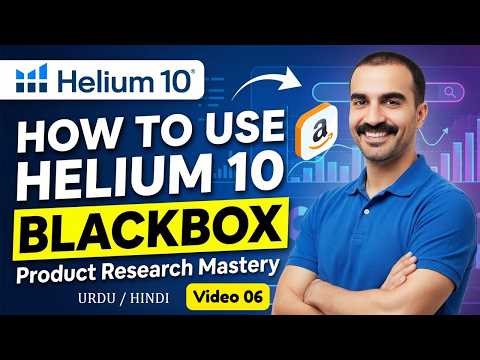 How To Use Helium 10 Black Box | Helium 10 Black Box Tutorial 2026 | FBA Master
