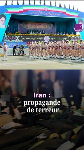 France Culture on Instagram: "💬 "Ils utilisent les images de leur propre crime pour créer de la peur" : la cinéaste Sepideh Farsi explique comment les gardiens de la révolution en Iran font de la terreur un outil de pouvoir. 🎧 Écoutez l'intégralité de l'entretien dans "L'Invité(e) des Matins", un podcast à retrouver sur le site et l'application Radio France. #franceculture #iran"