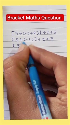 How to Solve Brackets in Mathematics #maths #brackets #tricks #mathshorts #shorts