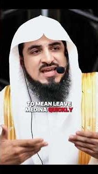 How Prophet Handled Differences 🕊️🤝