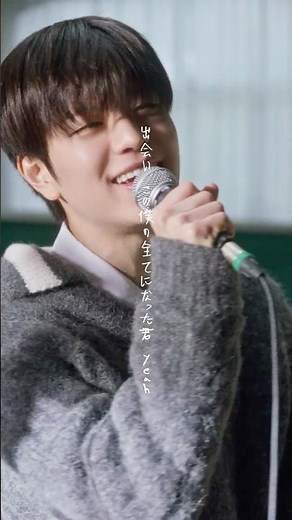 Stray Kids 『宿命 -Spotify Live Version-』 Shorts 1 #StrayKids #スキズ #SKZ_宿命