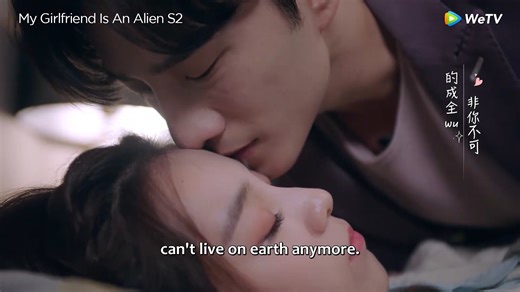 sung by #XuZhixian #MyGirlfriendIsAnAlien2 Premieres September 16 on WeTV！ Stars #BIEKPN #WanPeng #外星女生柴小七2 #HsuThassapak #ธรรศภาคย์ #万鹏 #WeTVAlwaysMore | WeTV