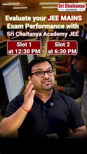 Evaluate your JEE Main Exam performance with ‪@SriChaitanyaAcademyJEE‬ | JEE Main Rank Predictor