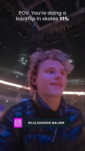 POV: You're doing a backflip on skates ft. Ilia Malinin ⛸️😳