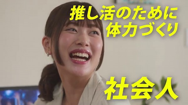 Nintendo Switch ソフトFit Boxing Presents「HOP! STEP! DANCE!」発売決定