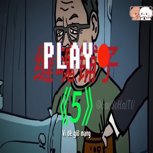 (Full Ss2) Bà Già Mặc Áo Liệm Đỏ | Best AMV PH