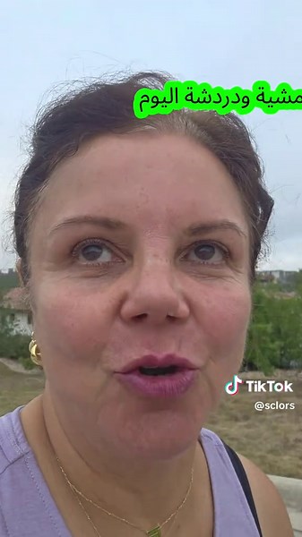 Exploring Arab Culture in America with Alia Lasso