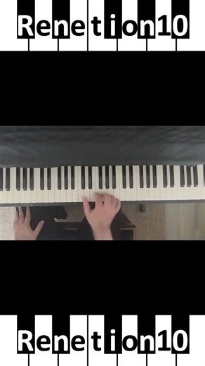 Piano Tip 087 - Try to "Recall" this Famous Ringtone