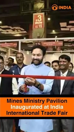 Mines Ministry Pavilion Inaugurated at India International Trade Fair
