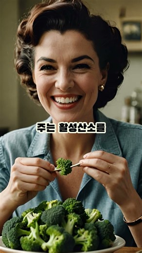 췌장을 살리는 음식 3가지 #이슈 #눌러주세용 #manhwa