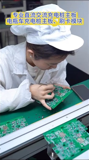 shasa-Zhu on Instagram: "Send production materials Gerber file, get reference price cost, quick 1 hour quote. Send samples in 3 days. Looking forward to your pcba project🤝🏻🤝🏻 +Whatsapp/Wechat /Telegram:+86 13576105646 E-mail：shasapcba@163.com #glitchmafia#glitchedit#purple#electronics#loop#arduino_uno#arduinoproject#arduinomega2560#arduinouno#arduinonano#arduinoprojects#embedded#embeddedsystems#electronics#aktu#sensors#neopixel#nodemcu#scienceprojects#ledproject#ledring#ledringlight#victoria