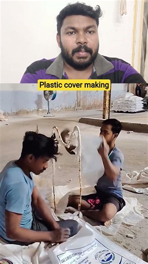 Plastic cover making process