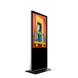 [Hot Item] Advertising Display Standing Digital Signage Screen