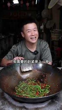 Who would've thought this country cook's new recipe would actually be so tasty? The combo of gree...