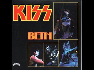 [1975] Beth - Kiss (Lyric Video)