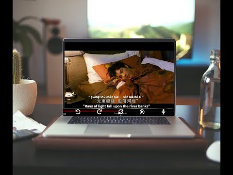 Pinyin with PinyinTube/SwapBrain: Google Chrome Extension Guide