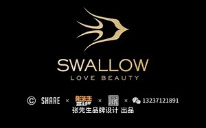 服装 logo品牌设计