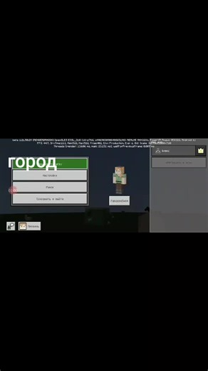 _S夫人 (@ztibery745)’s videos with Minecraft Adventure 8 Bits - Music For Business