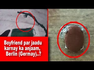 SSD 327 | Boyfriend par jaadu karnay ka anjaam, Berlin (Germay)..?