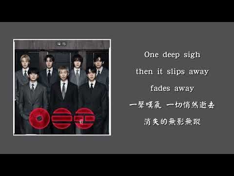 【英繁中字】 BTS (방탄소년단) - NORMAL (Explicit Ver.)