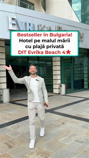 Bestseller in Bulgaria! Seaside hotel with private beach - DIT Evrika Beach 4★