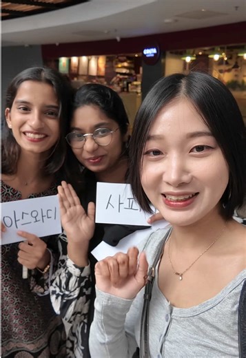 Exploring Calicut, India: A Travel Journey with Friends