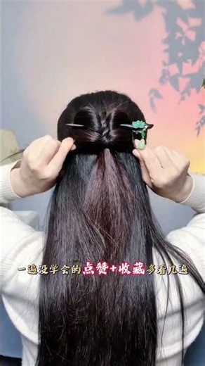 Quick and Stylish Half-Up Half-Down Hairstyles: Chinese Traditional Beauty