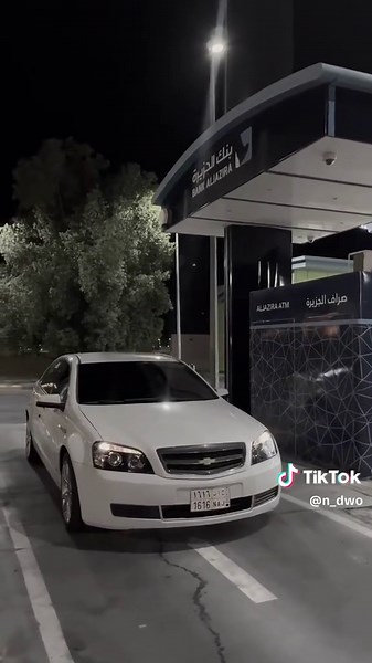 ما شاء الله💆🏻. #fypシ #كابرس#tiktok#ترند#Tabuk