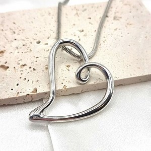 New ZARA Open heart silver necklace