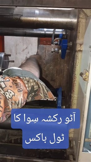 injection moulding machine manufacturing to toll box siwa auto parts reksha black business manufa