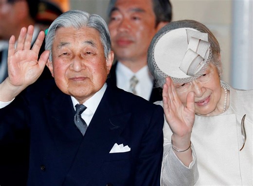 A Japanese Emperor Was Gifted the First of This Nissan Model
