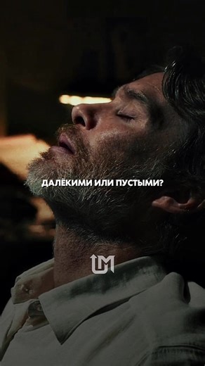 Настоящая радость: когда ты ее последний раз чувствовал?