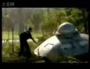 【衝撃映像】 UFO墜落！？