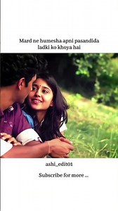 When true love ends without a goodbye 💔 | Masaan Heartbreaking Scene #women #relatable #relationship