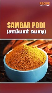 The Secret to Perfect Sambar is in the Sambar Podi! - Let's Make it with #Recipecheckr