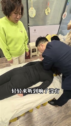 Step-by-Step Massage Training for Beginners: Orthopedic Techniques Unveiled