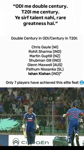“Only 7 names. One elite list. 🧊🔥”#CricketStats#EliteList#T20I#IndianCricket#shorts #CricketShorts