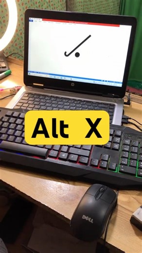 MS Word Emoji Hack: Type 1F3D1 + Alt + X → 🏑 Field Hockey Instantly! 🔥 #shorts