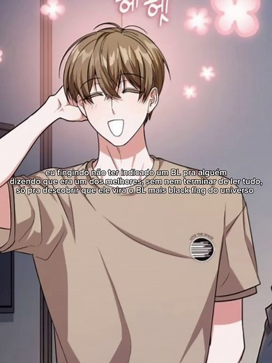Virtual Strangers: The Guild Member Next Door - BL Virtual Guild Story
