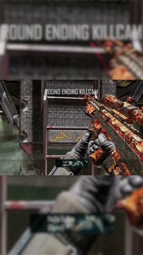 2014/10/22 #cod #faze #bo2 #trickshots #blackops2 #callofduty #fazeclan #trickshot