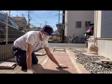 DIY水をかけるだけで固まる砂を撒く。ノーカット