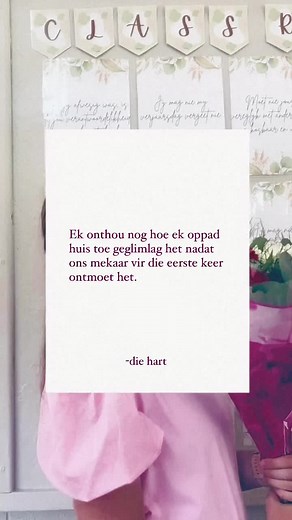 Heartfelt Afrikaans Quotes Compilation