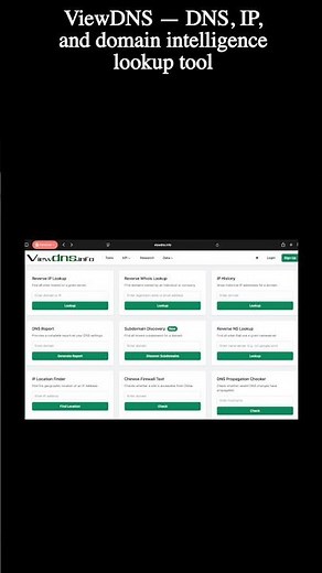 ViewDNS: Domain, DNS & IP Intelligence Tool #CyberCavin