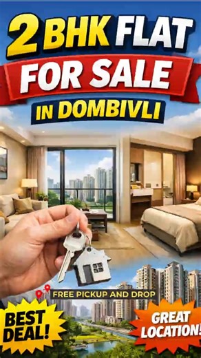 Lodha Crown Dombivli | 2 BHK Flat For Sale In Dombivli East | Dombivli 2 BHK Flat | Call 7021988393